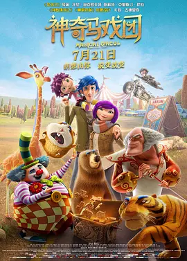 亚洲国产小视频